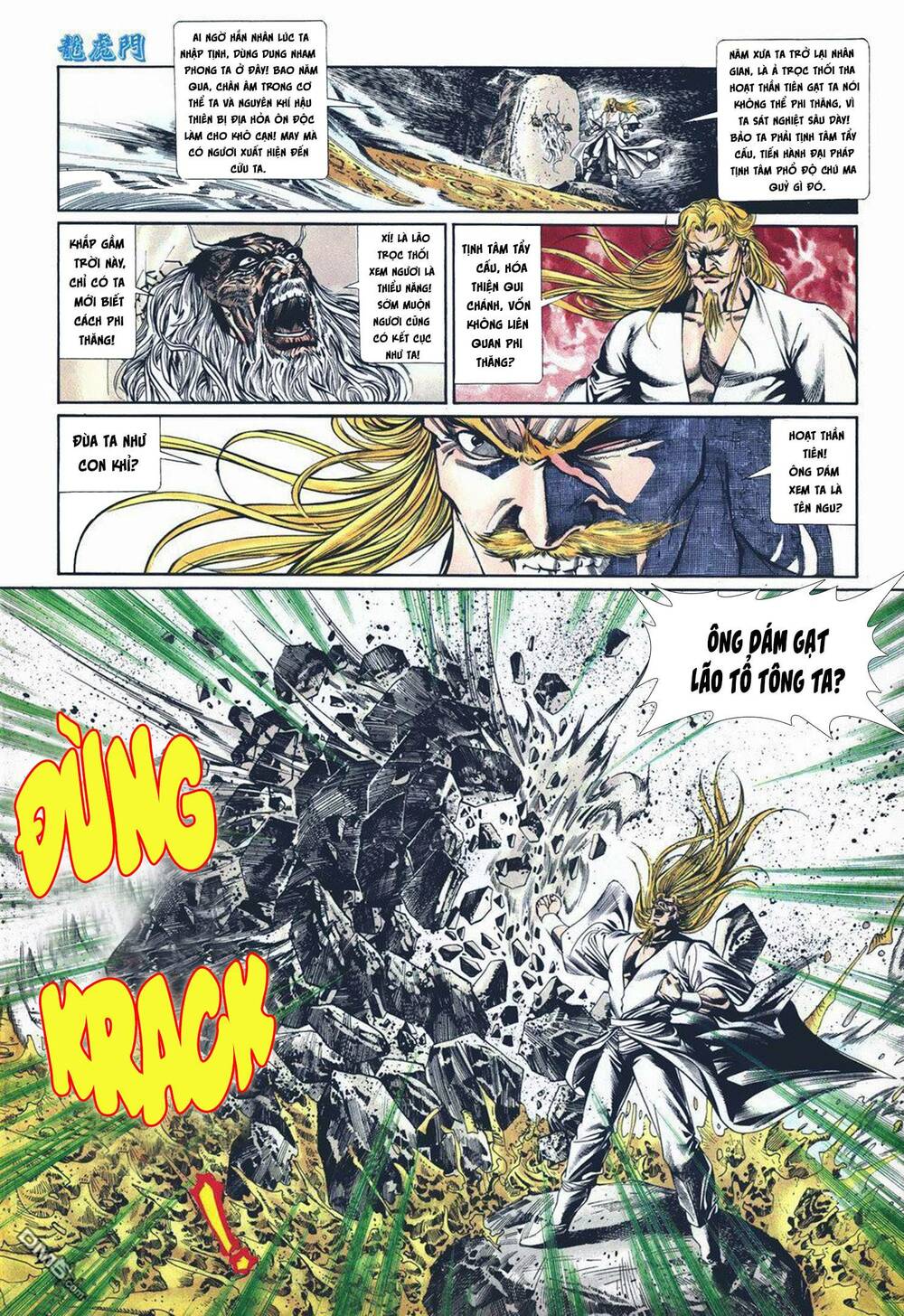cựu tác long hổ môn chapter 1012 26