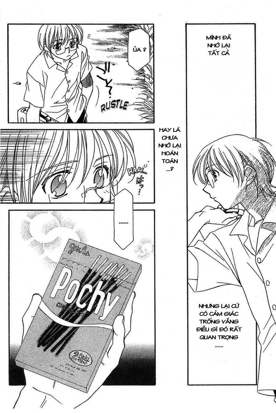 onegai teacher chapter 14 11