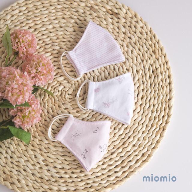 SET 03 KHẨU TRANG MIOMIO COTTON CHO BÉ