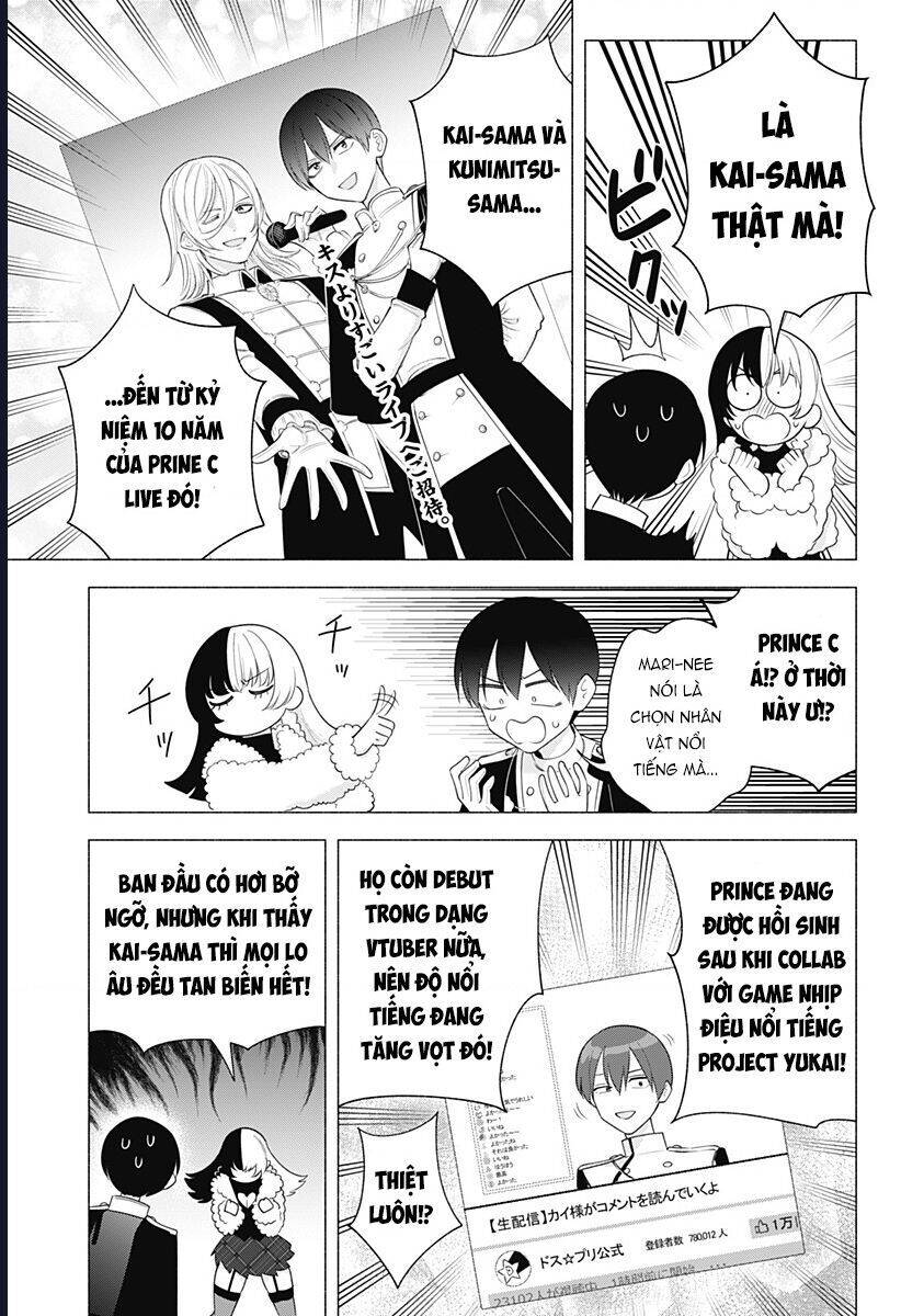 Sự Quyến Rủ Của 2.5D chapter 178 6