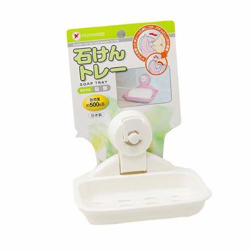 Giá để xà phòng hút chân không Ponykasei - JP641