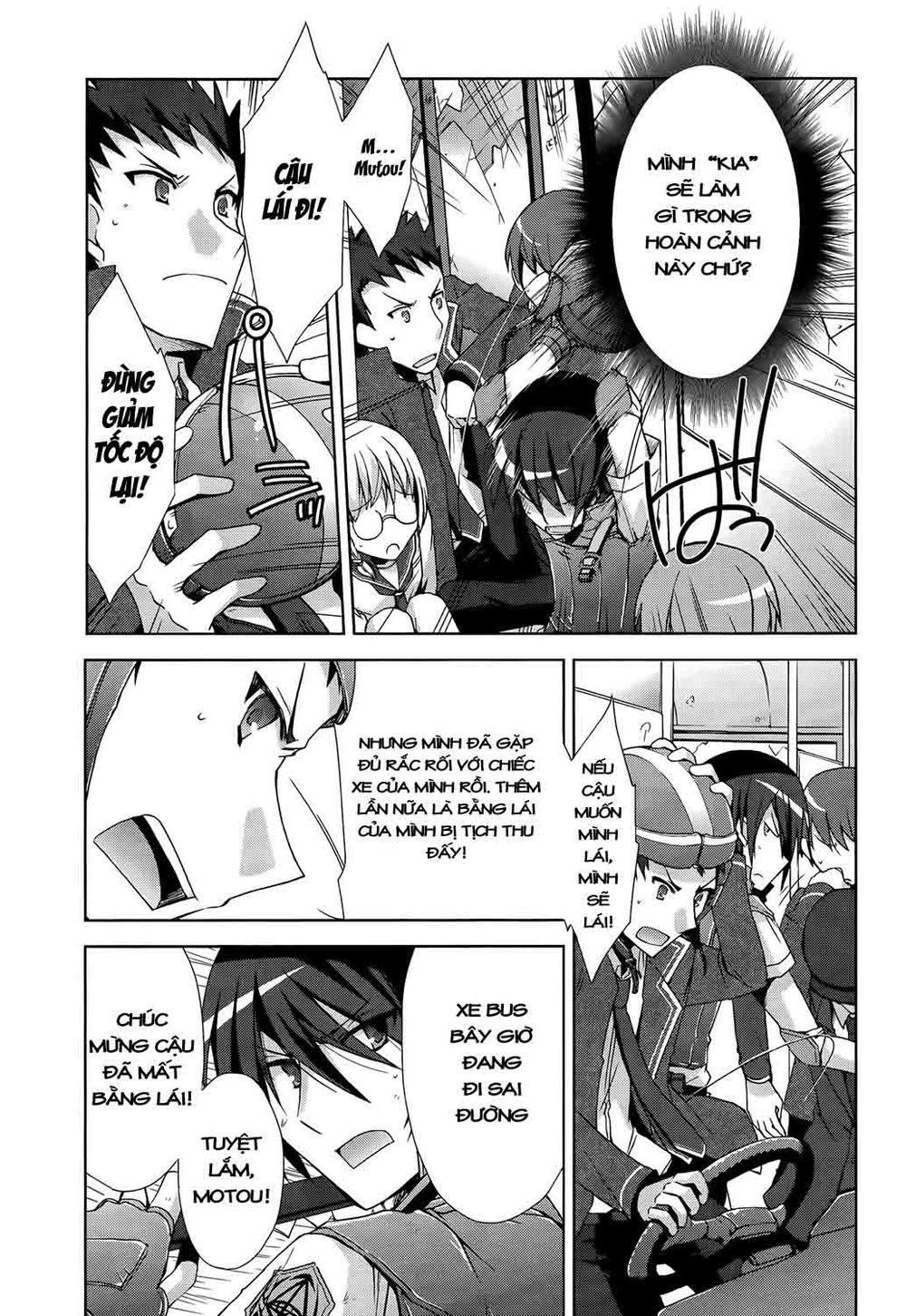 hidan no aria aa chapter 8 18