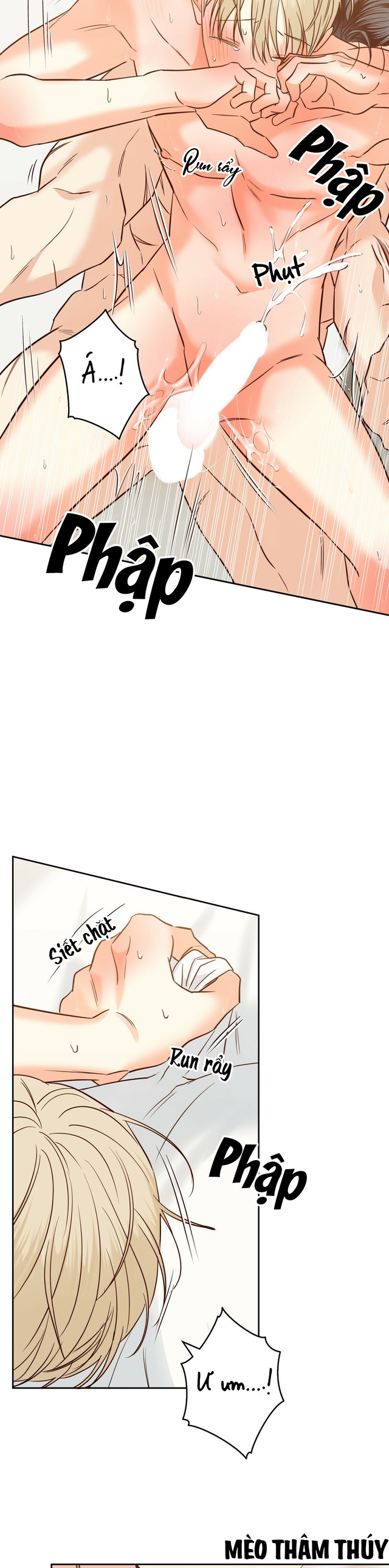 cửa hàng tiện lợi nguy hiểm chapter 71 13