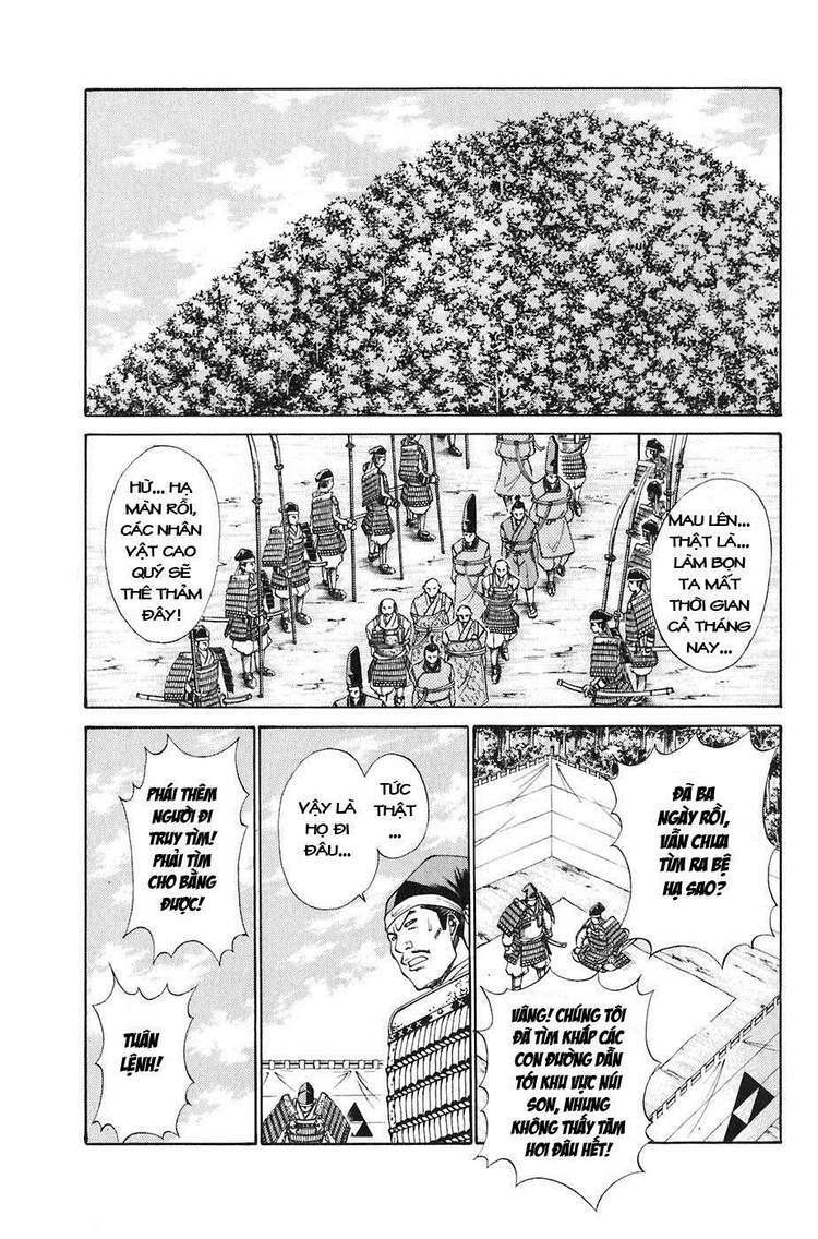 sơn tặc seyu chapter 21 33