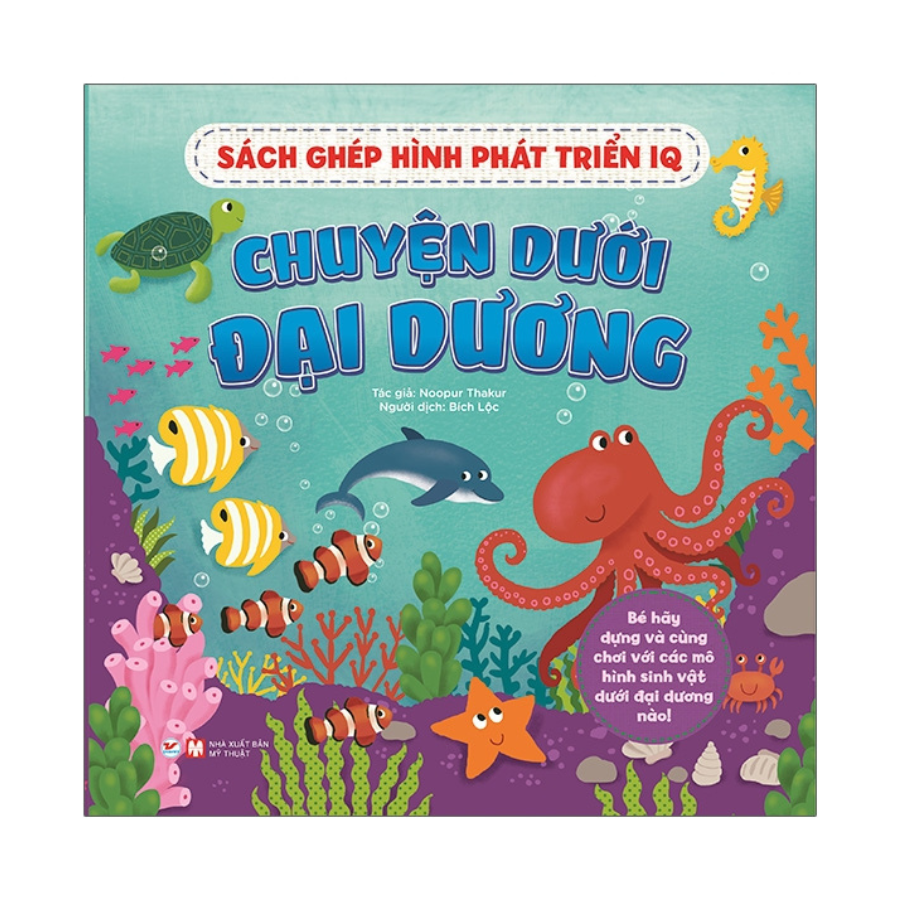 Combo: Hộp Sách Gieo Mầm Tri Thức- BỘ SÁCH GHÉP HÌNH 3D PHÁT TRIỂN IQ MẦM NON: Chuyện Dưới Đại Dương + Chuyện Rừng Xanh + Chuyện Về Nông Trại