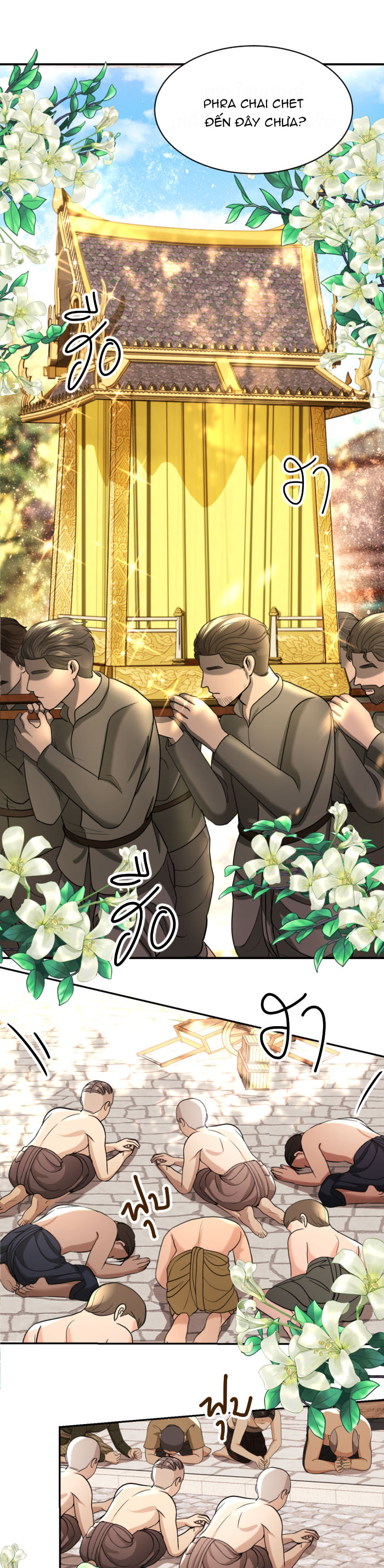 tôi là công tử đẹp nhất xiêm chapter 37 29