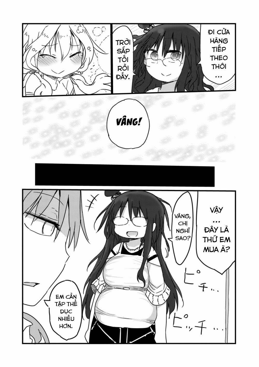 metsuko ni yoroshiku chapter 8 12