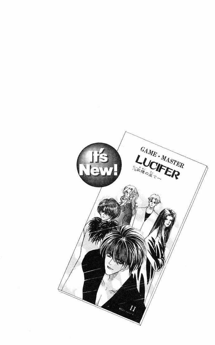 kaikan phrase chapter 46 1