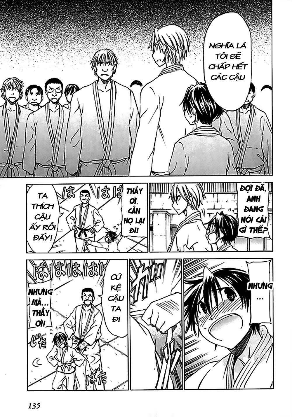 sekainohate de aimashou chapter 4 26