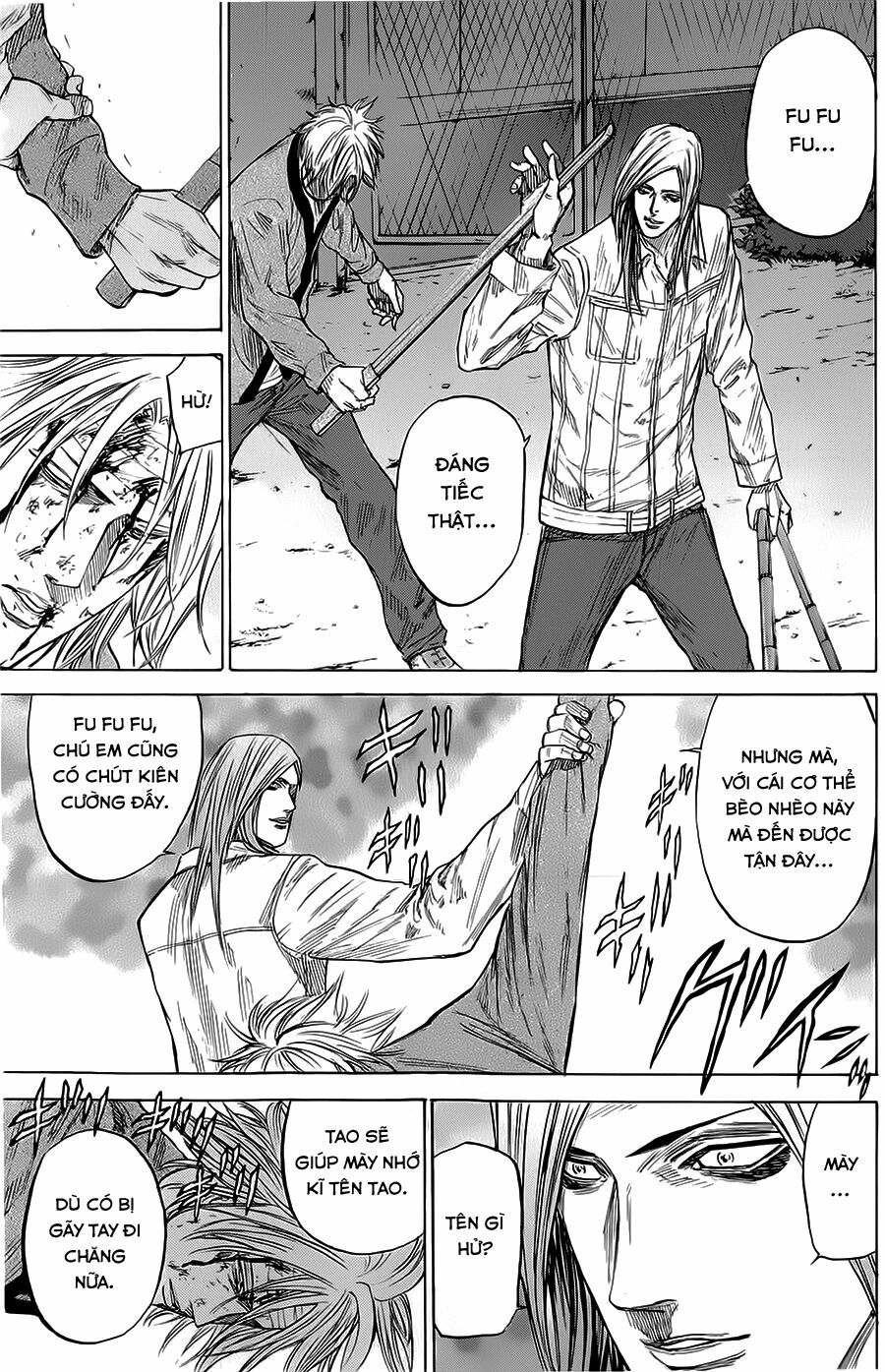 a-bout! chapter 70 17