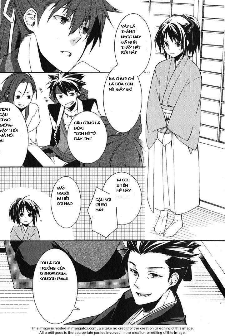 hakuouki chapter 1 17