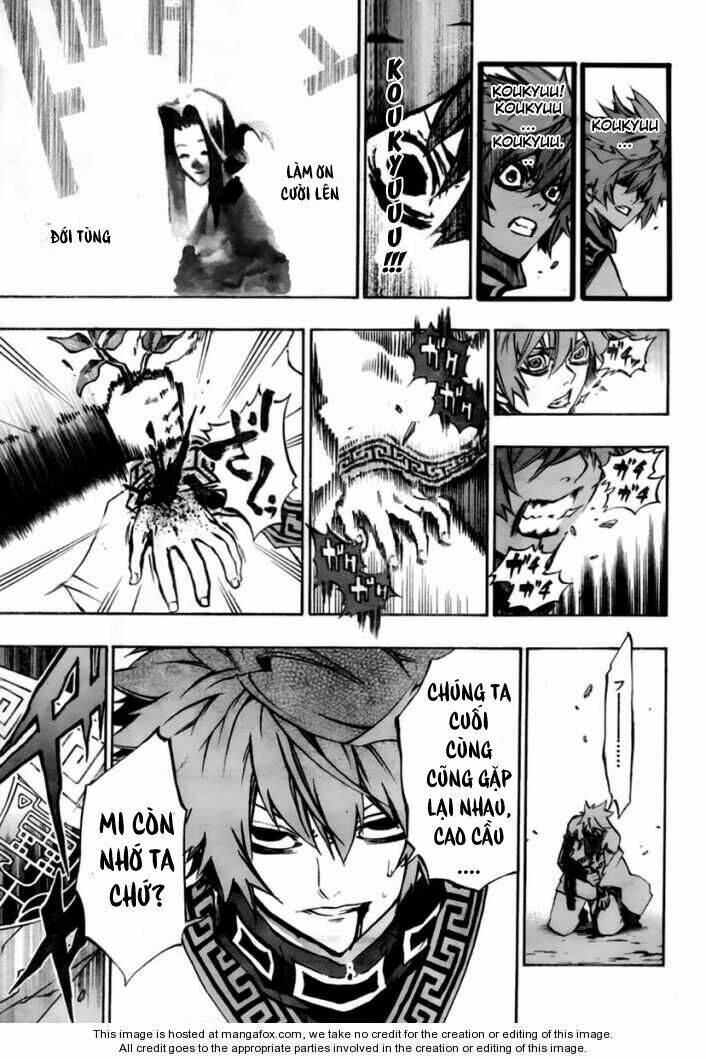 akaboshi - ibun suikoden chapter 22 14