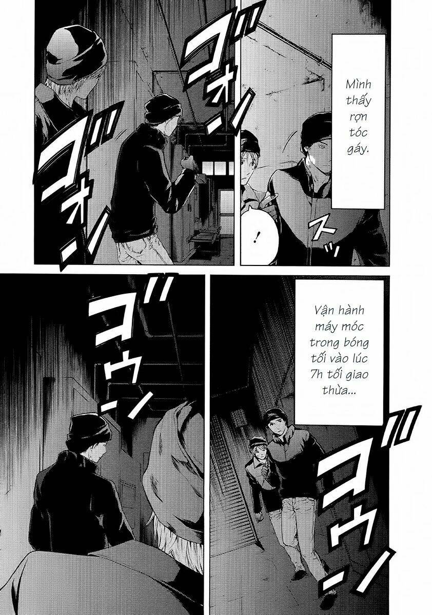 kimi no knife chapter 48 15