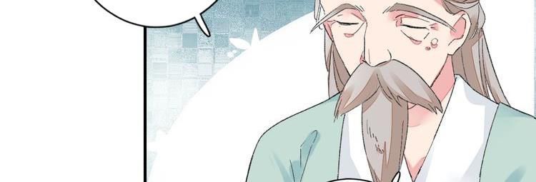 hoa nhan sách 2 chapter 14.5 13