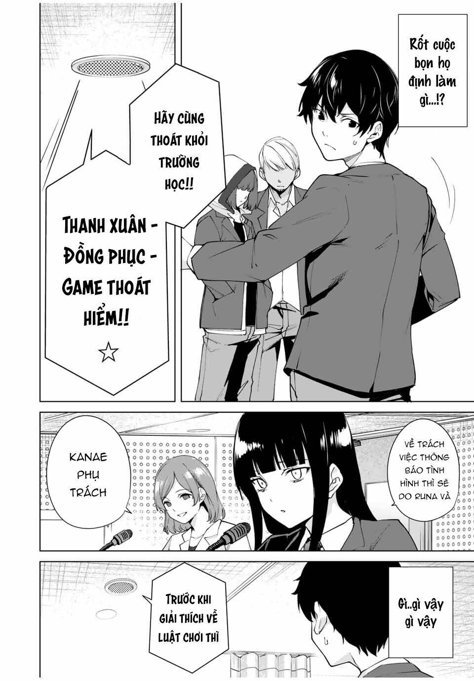 destiny lover ss2 chapter 17 3