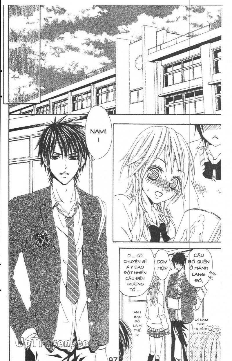 kare ni biyaku o nomasetara chapter 3 15