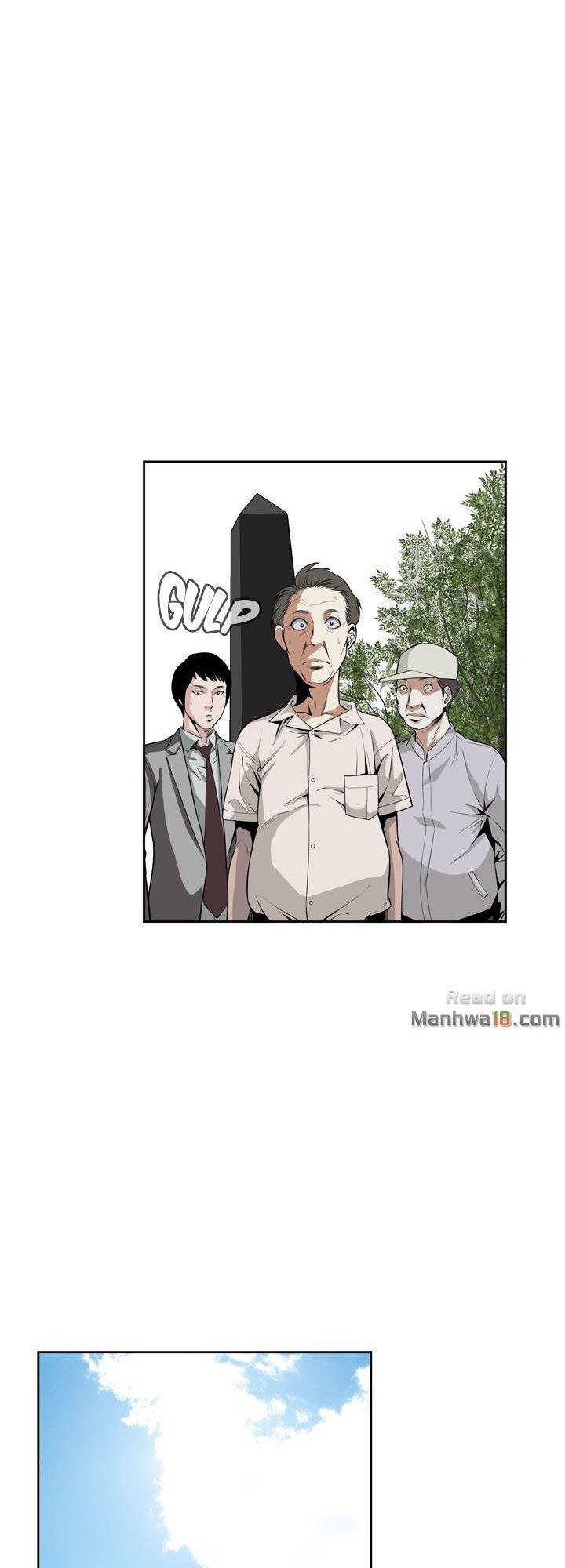 take a peek chapter 25 5