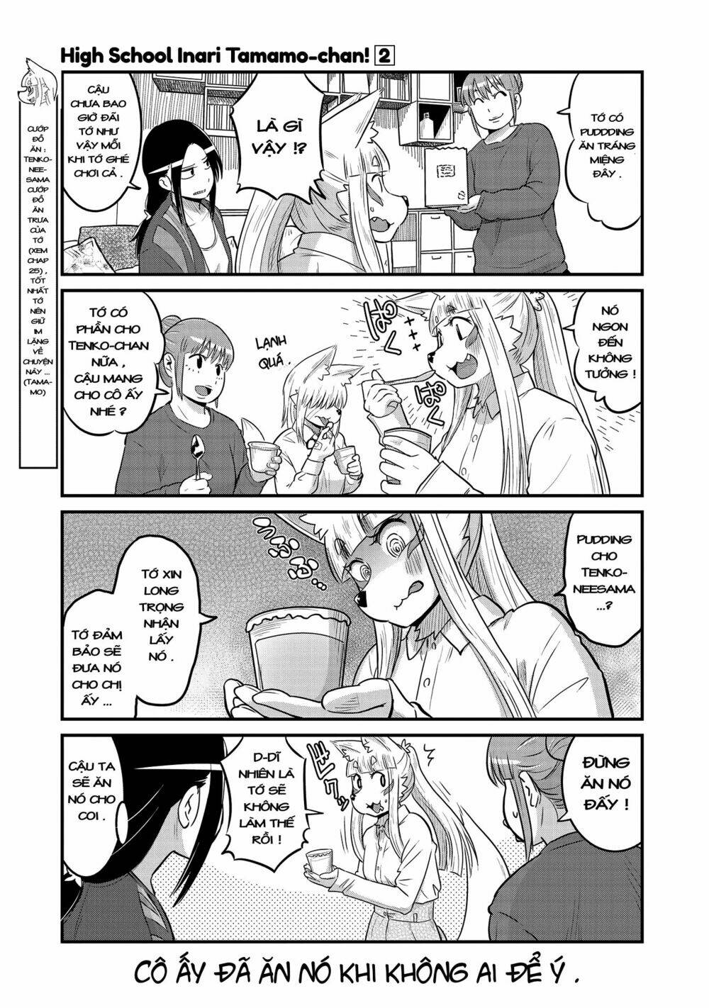 high school inari tamamo-chan ! chapter 29 4