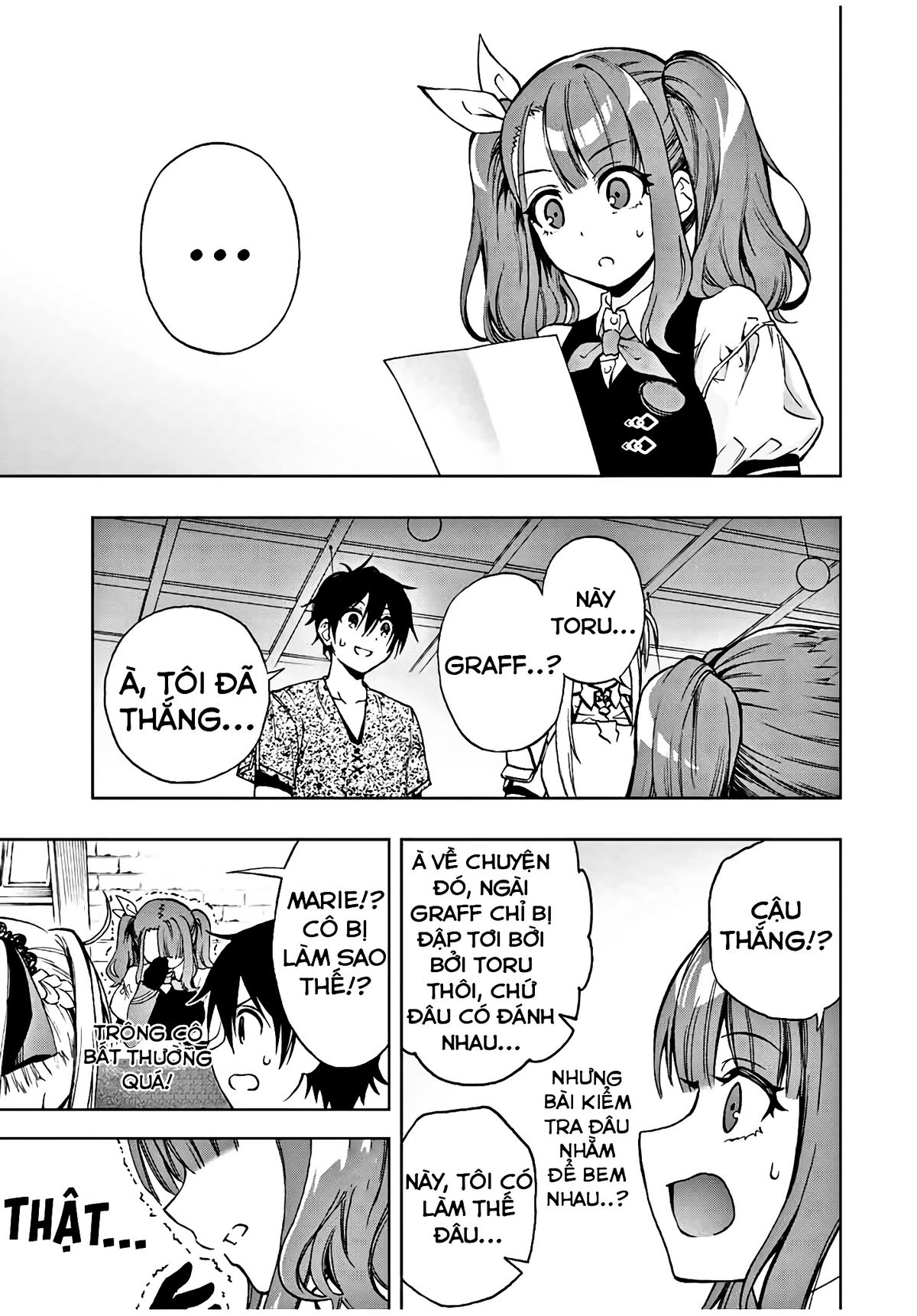 rettou hito no maken tsukai: sukiruboudo wo kushi shite saikyou ni itaru chapter 15 7