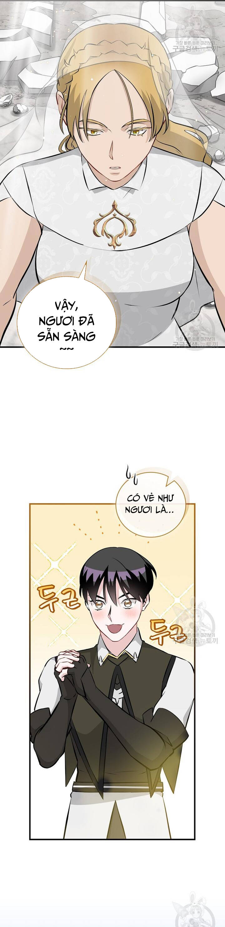 Level Up Chỉ Bằng Cách Ăn Cơm Chapter 156 14