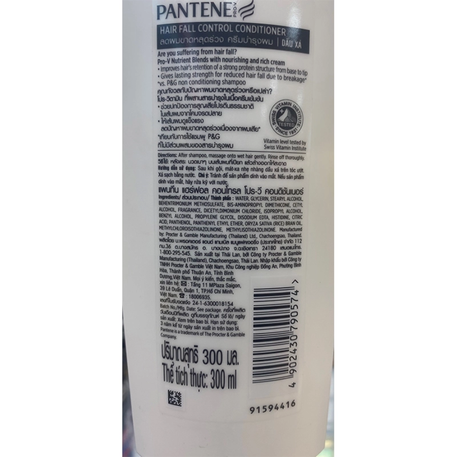 Dầu xả Pantene Chai 300ml 