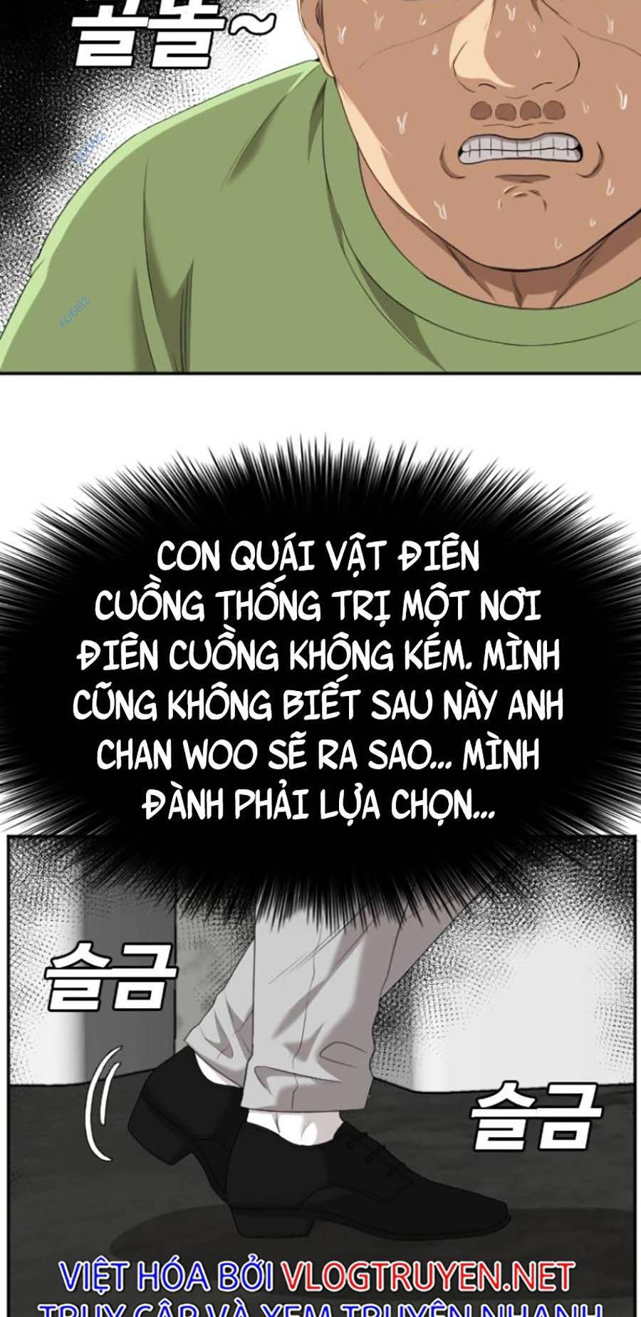 người xấu chapter 123 67