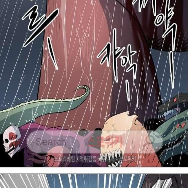 kẻ phán xét chapter 47 19