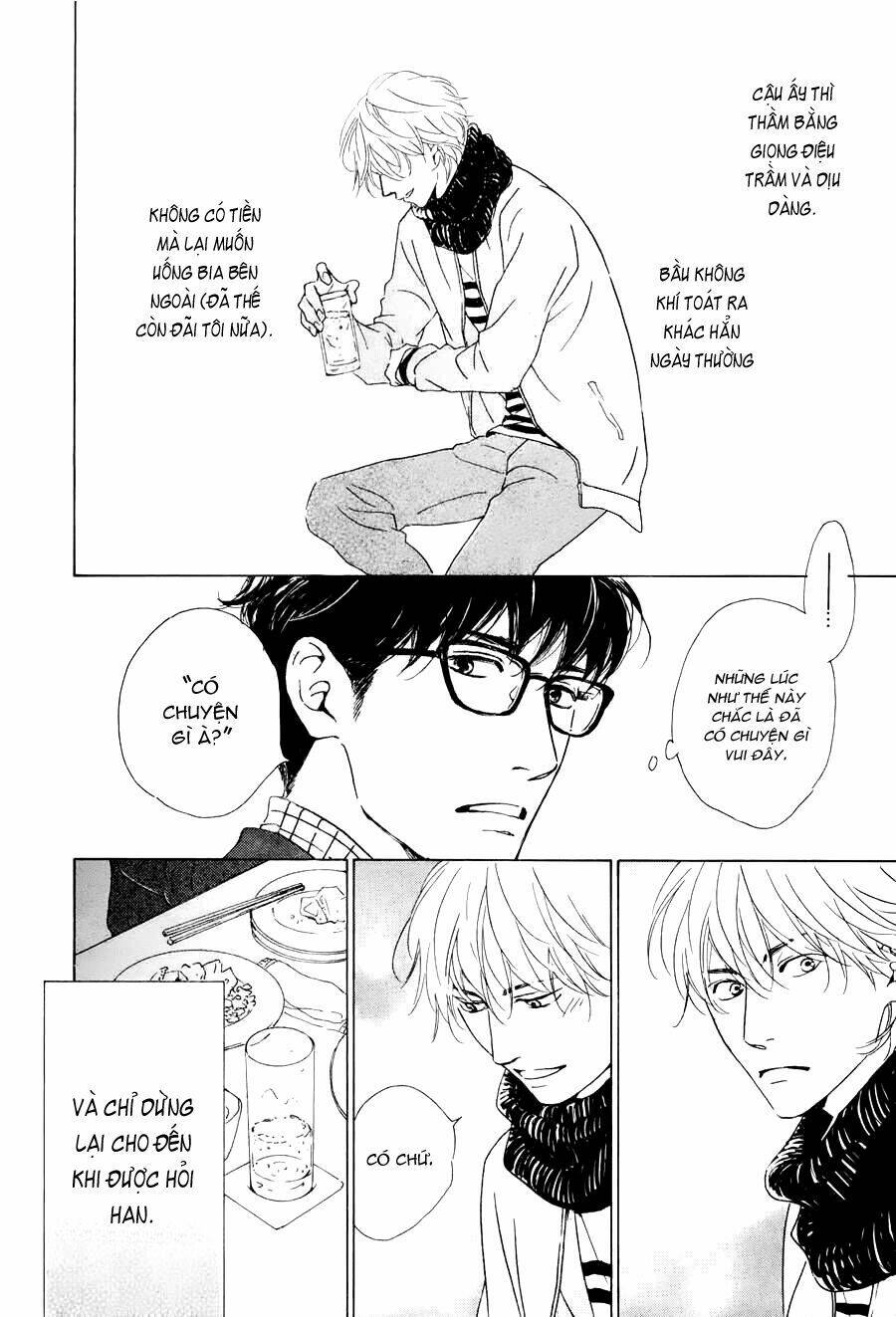 anti-romance chapter 1 21