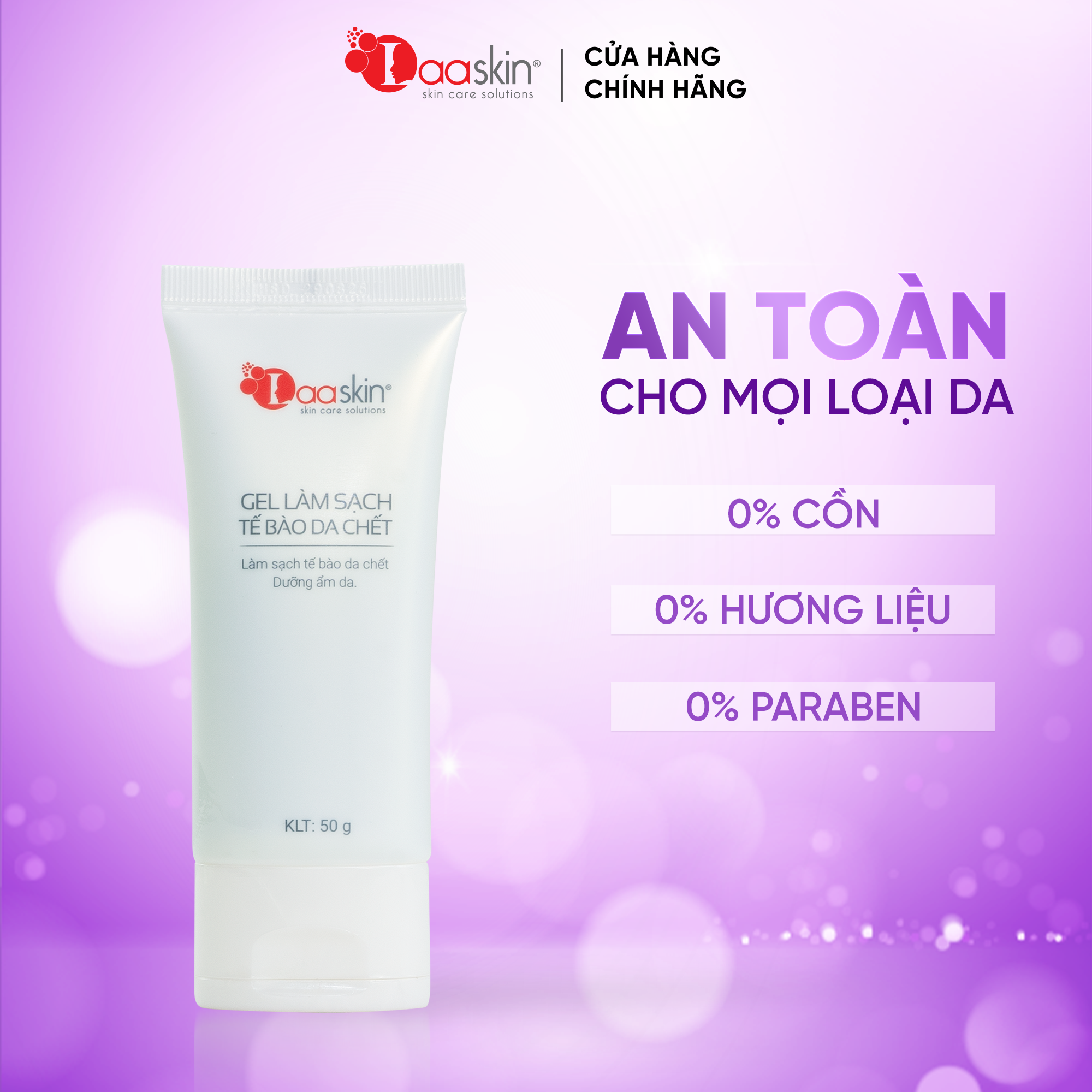 Gel làm sạch tẩy tế bào da chết và dưỡng ẩm da Laaskin 50g