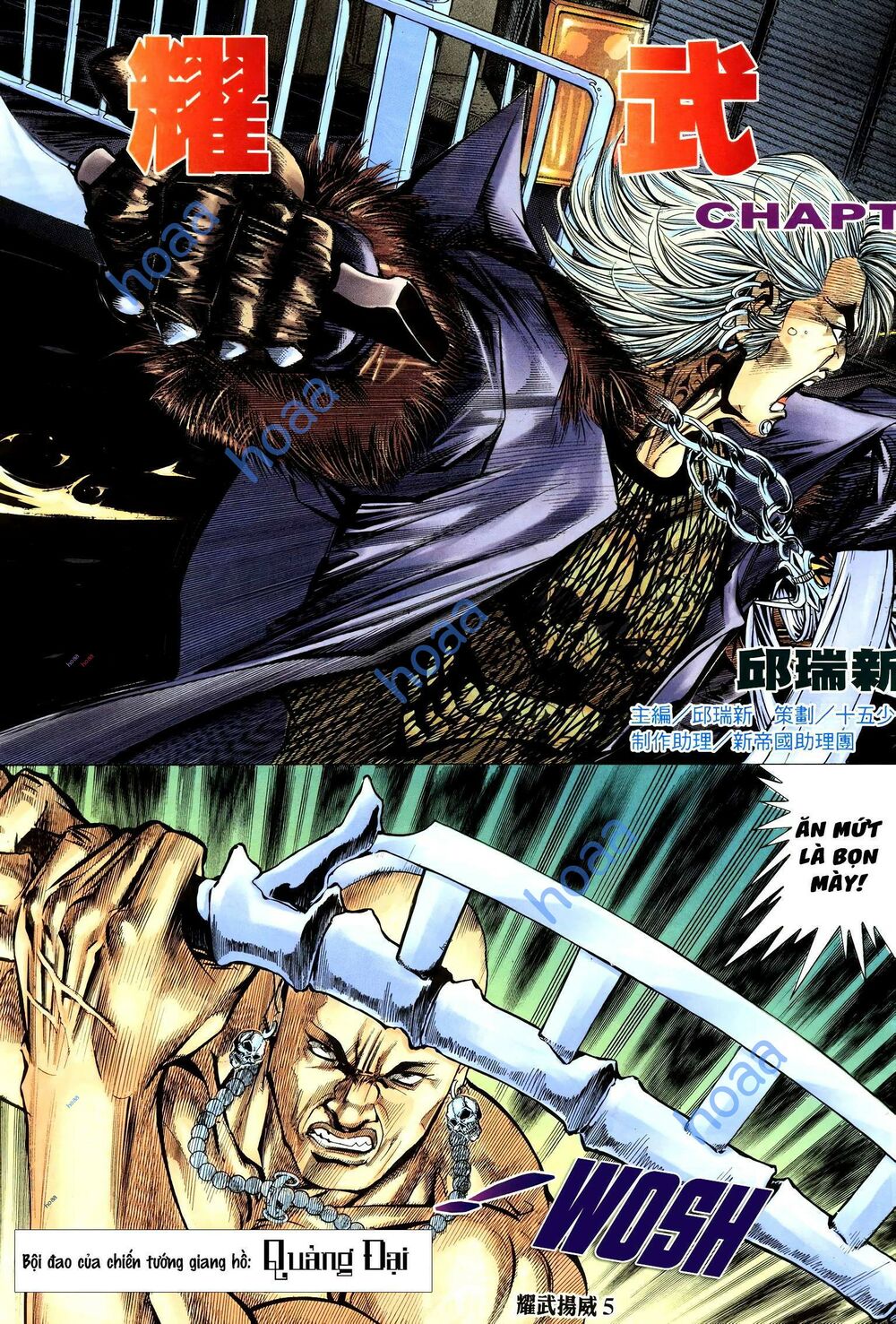 diệu võ dương oai chapter 282 3