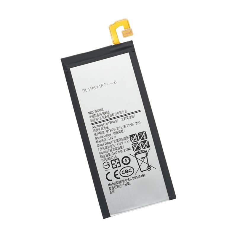 Pin dành cho Samsung Galaxy J5 Prime G570 2400mAh 9.12Wh