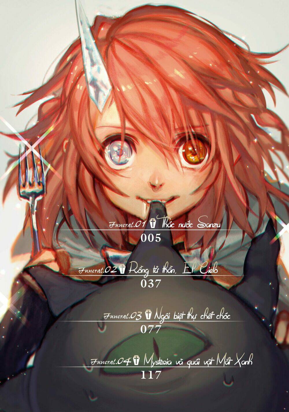 killing me / killing you chapter 1 7