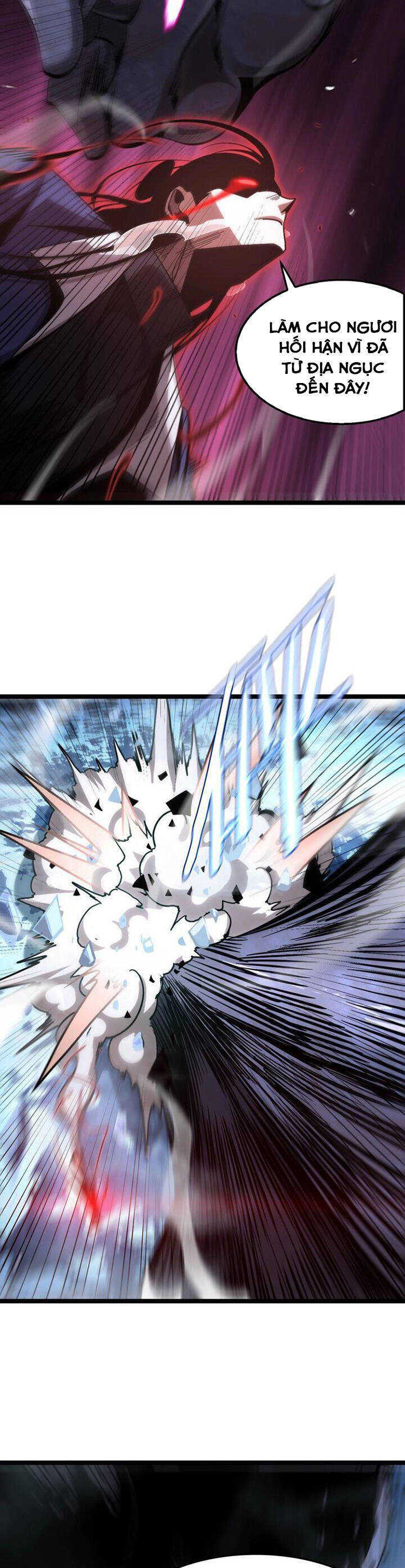 chư giới - tận thế online chapter 209 21