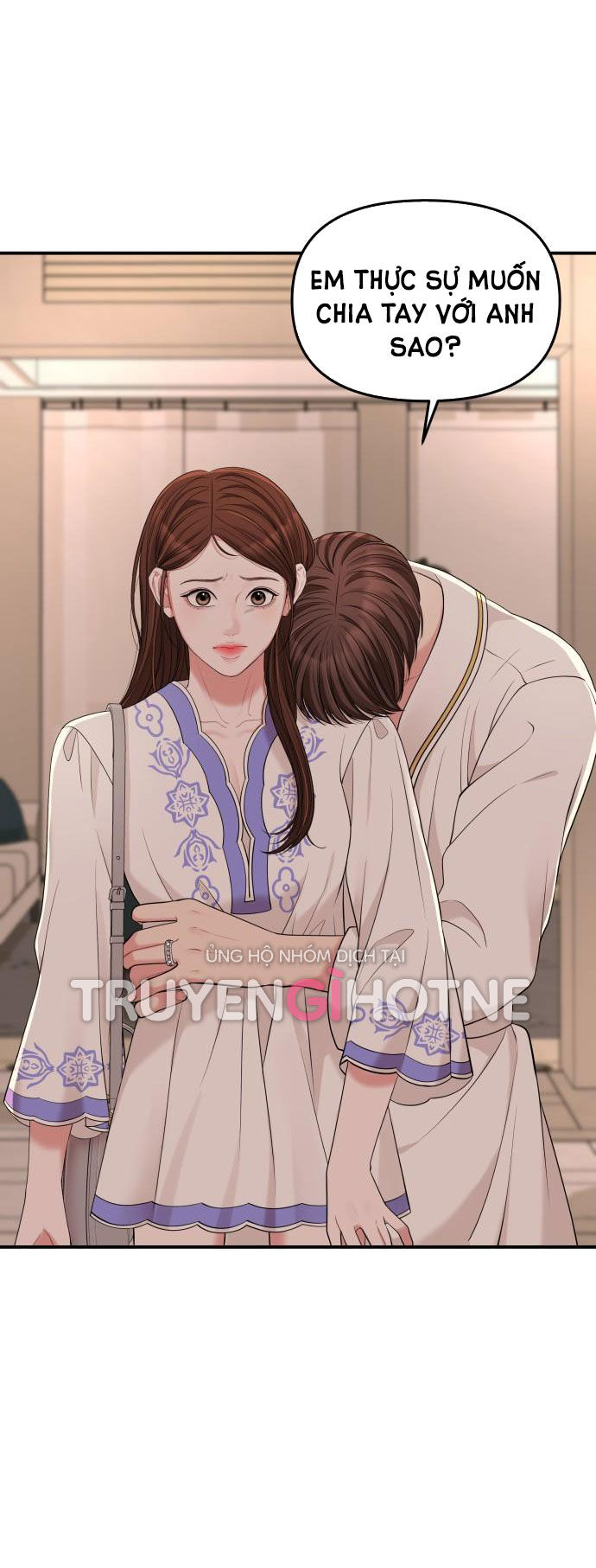 gửi em người đánh cắp những vì sao - to you who swallowed a star chapter 50.2 25