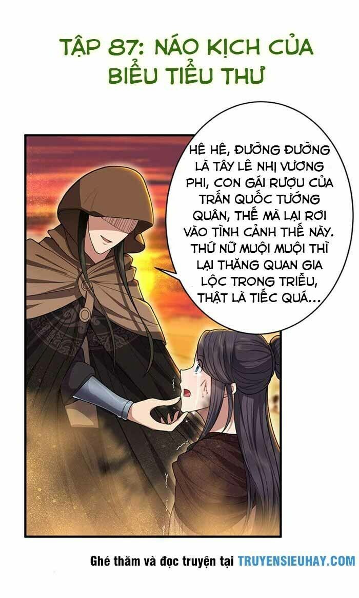cuồng nữ trọng sinh - hoàn khố thất hoàng phi chapter 87 1