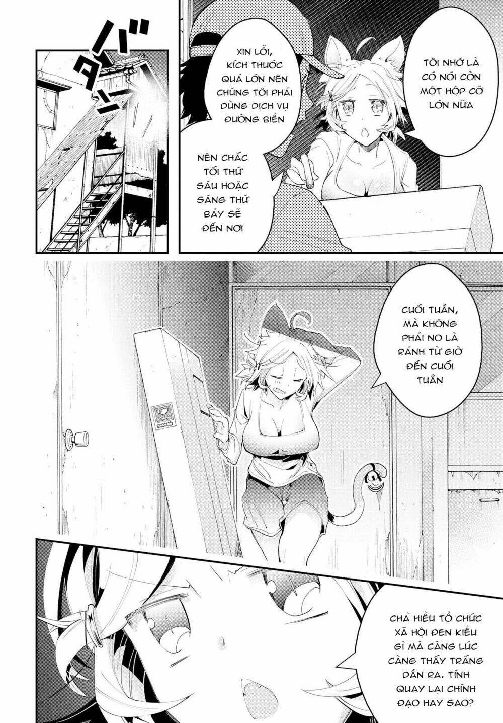 tin-so - my ex machina is in your hands chapter 4 37