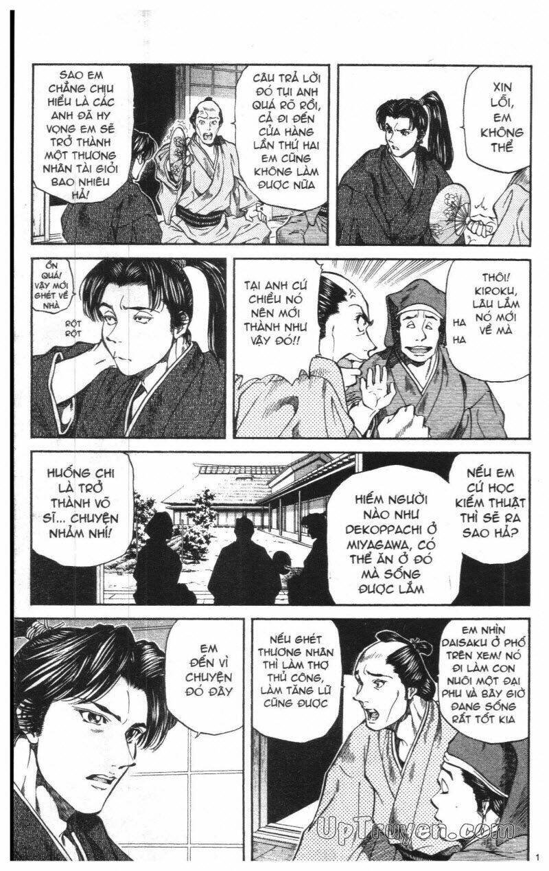 getsu seiki - sayonara shinsengumi chapter 1 187