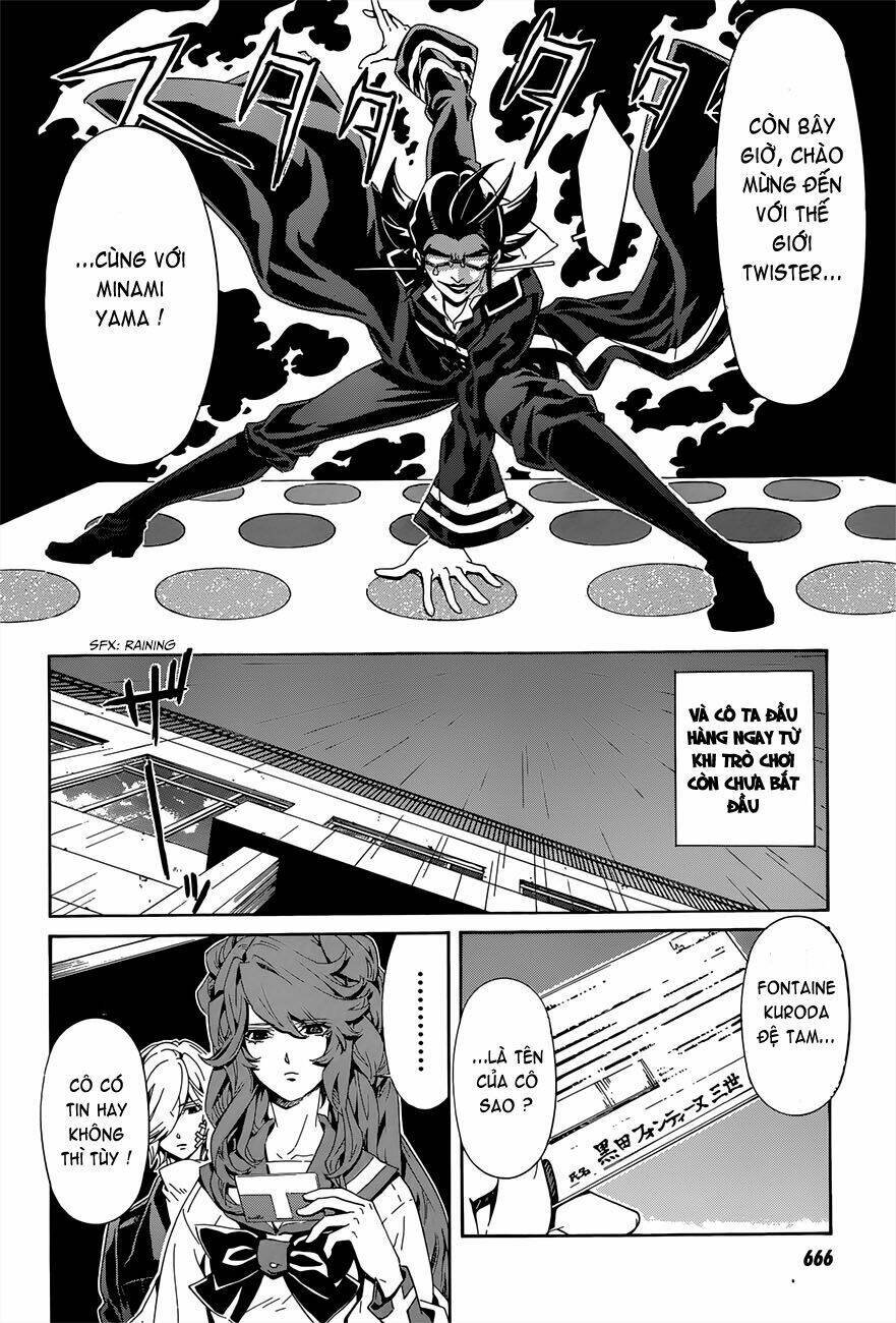 datenshi gakuen debipara chapter 9 6