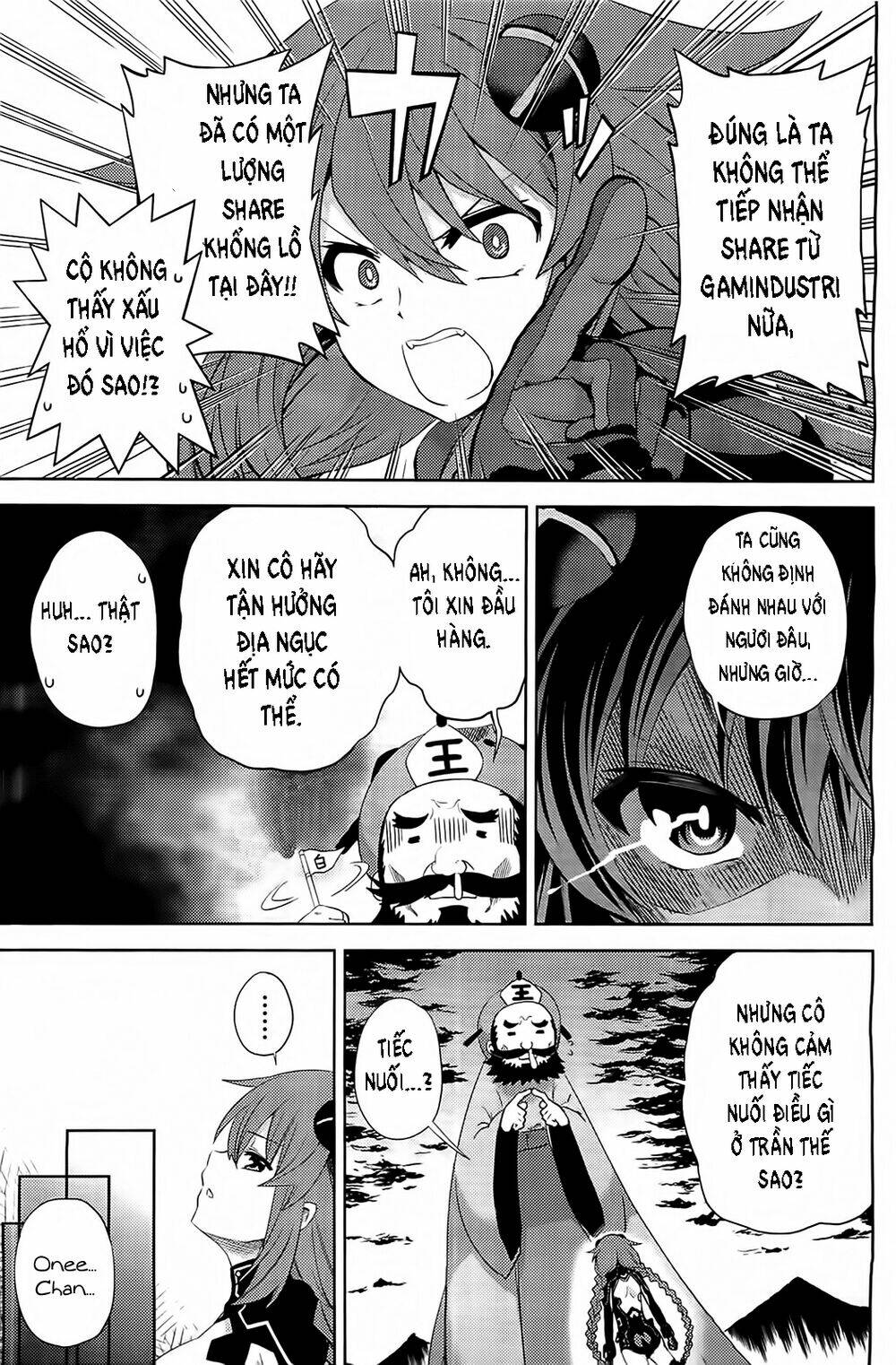 hyperdimension neptunia - hello new world chapter 8 16