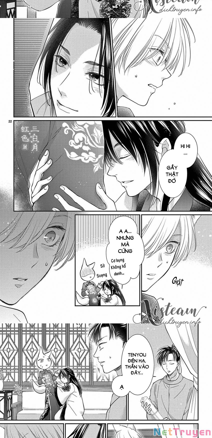 vua quái vật và nàng công chúa hiến tế chapter 28 15