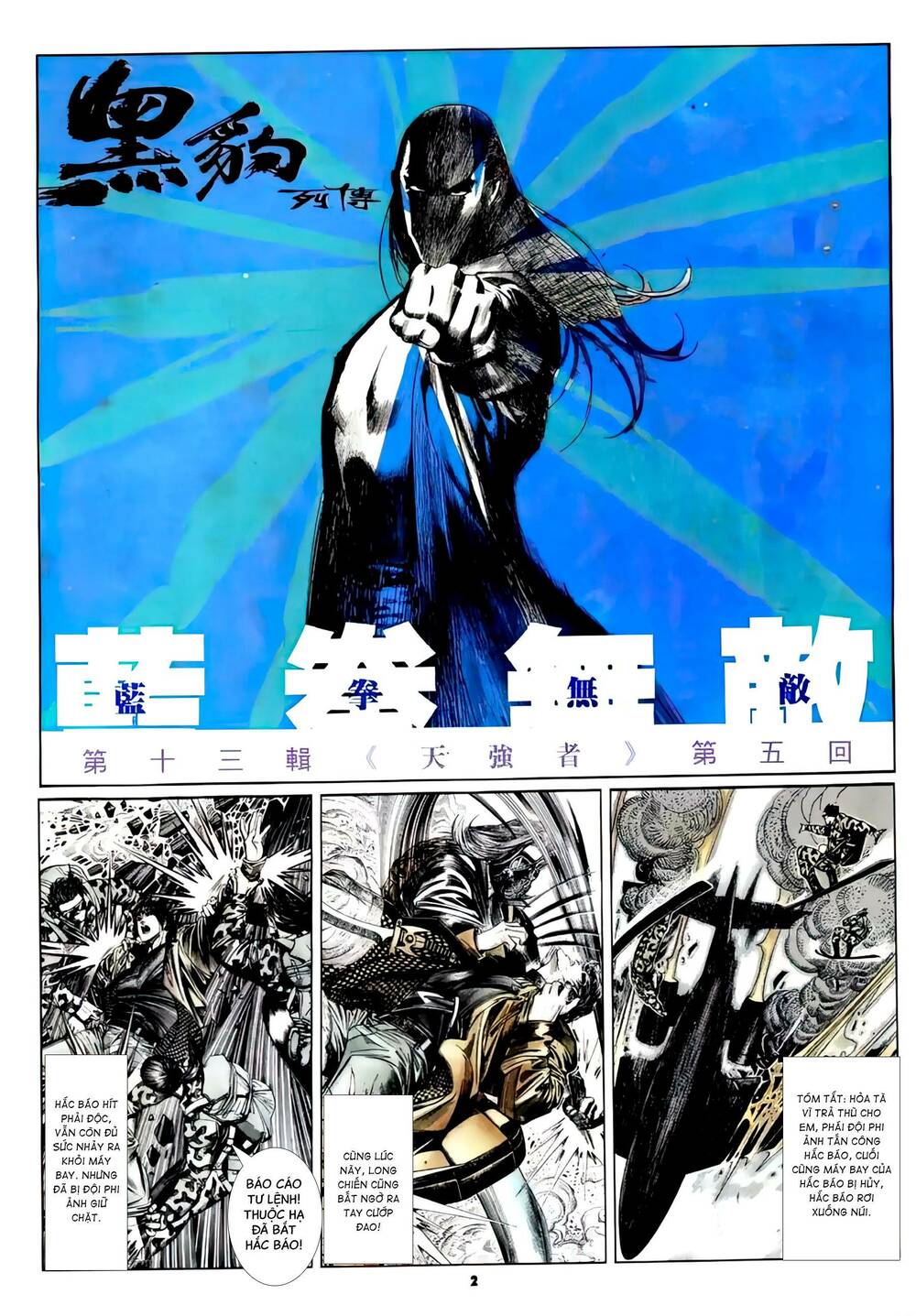 hắc báo liệt truyện chapter 312 2