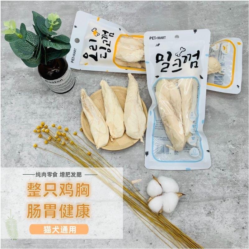 Bánh thưởng, cá, ức gà sấy,... cho chó mèo Hàn Quốc- thơm ngon, ăn là nghiền