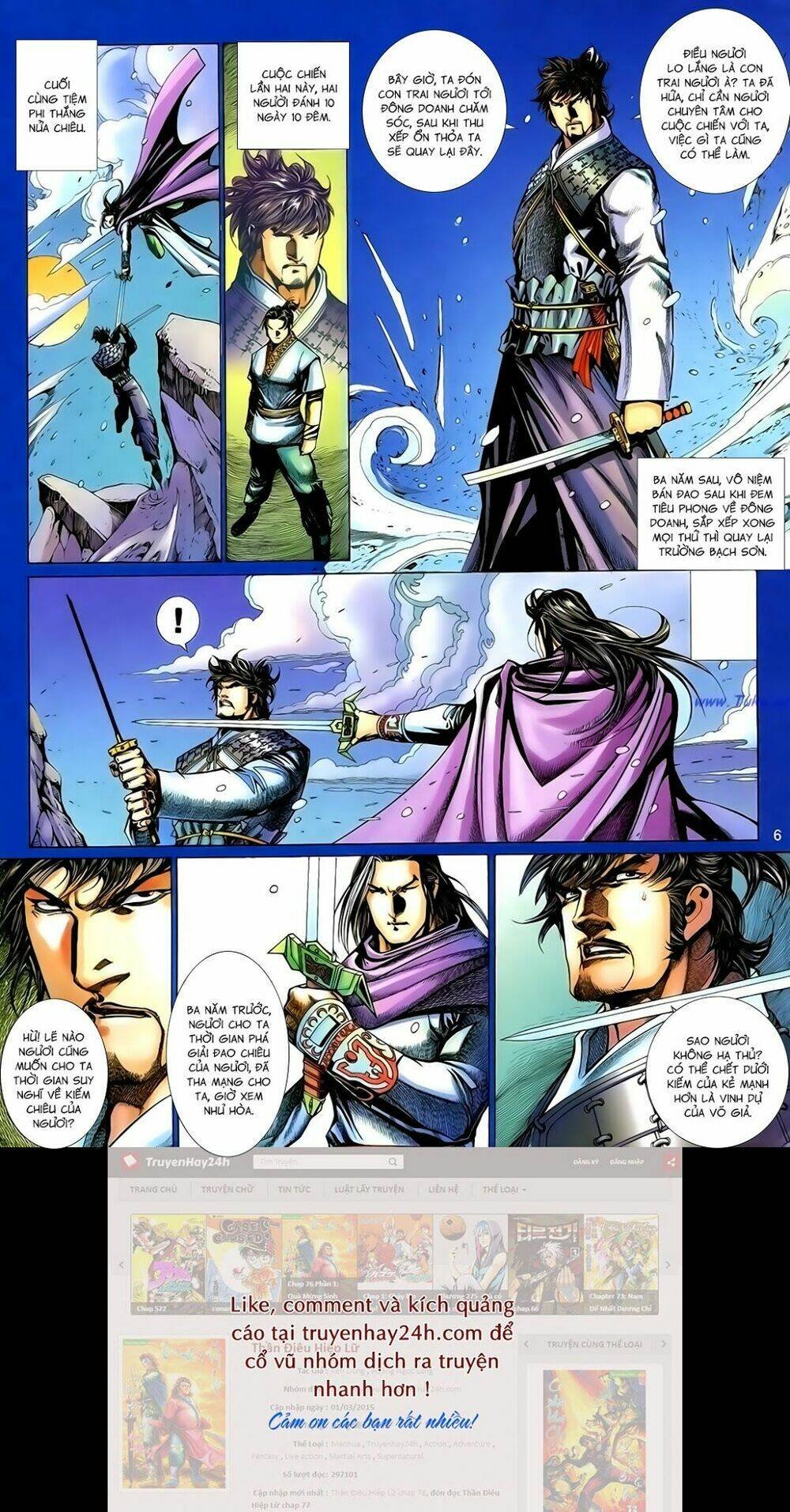 anh hùng vô lệ chapter 164 6