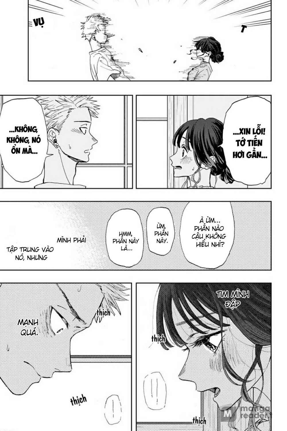 the fragrant flower blooms with dignity - kaoru hana wa rin to saku chapter 5 13