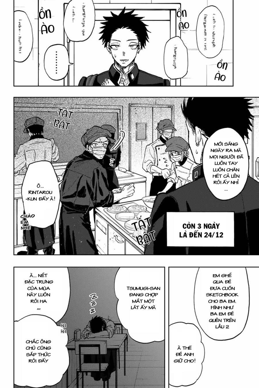 the fragrant flower blooms with dignity - kaoru hana wa rin to saku chapter 89 3