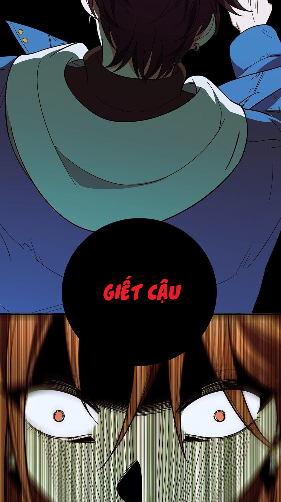 [16+] killing my love chapter 11.2 14