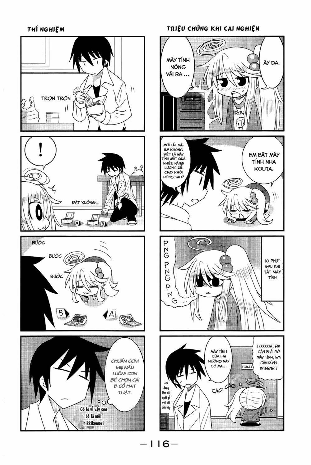 komori-chan wa yaruki o dase chapter 14 4