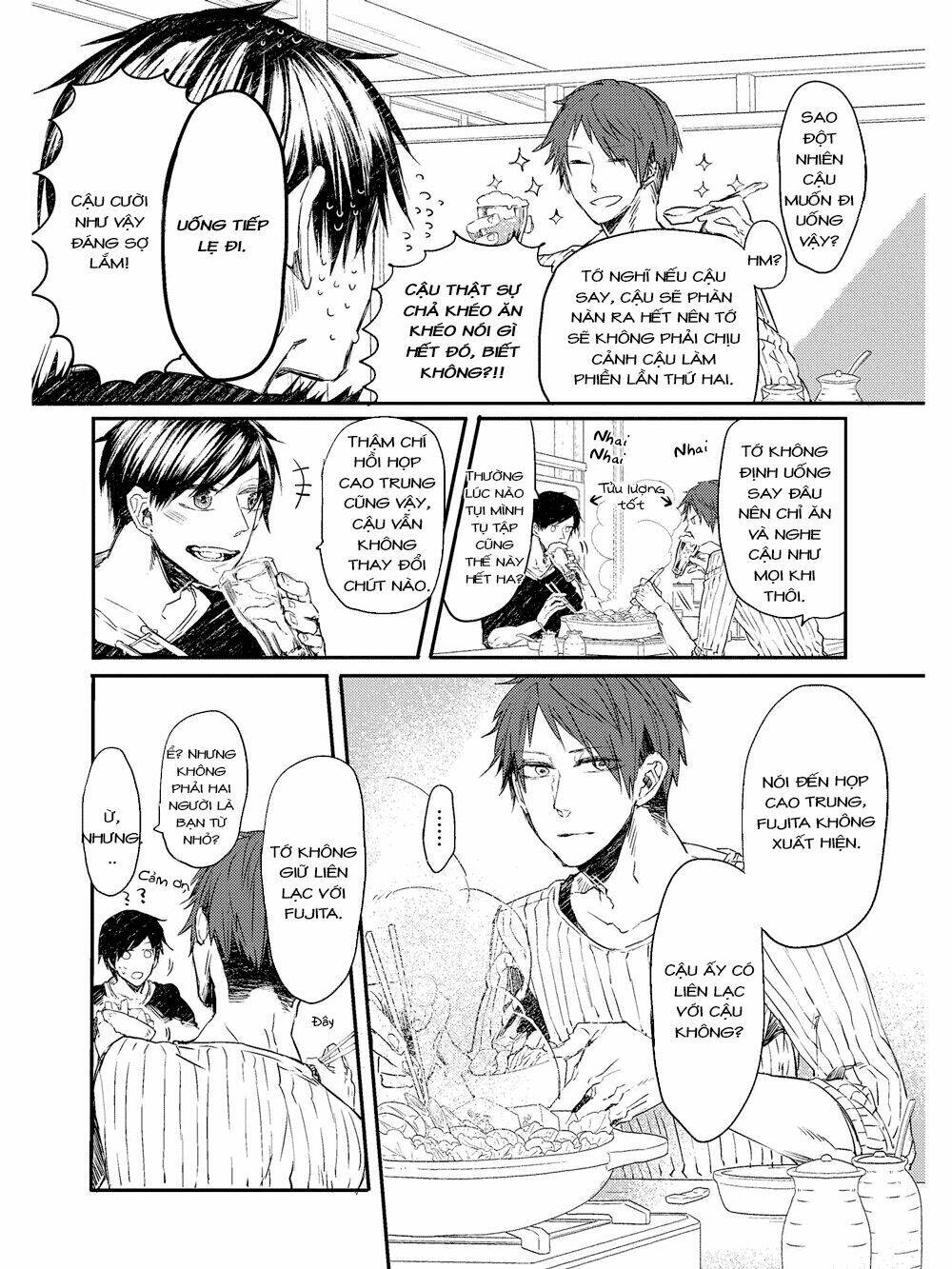 oko-sama box chapter 2 20