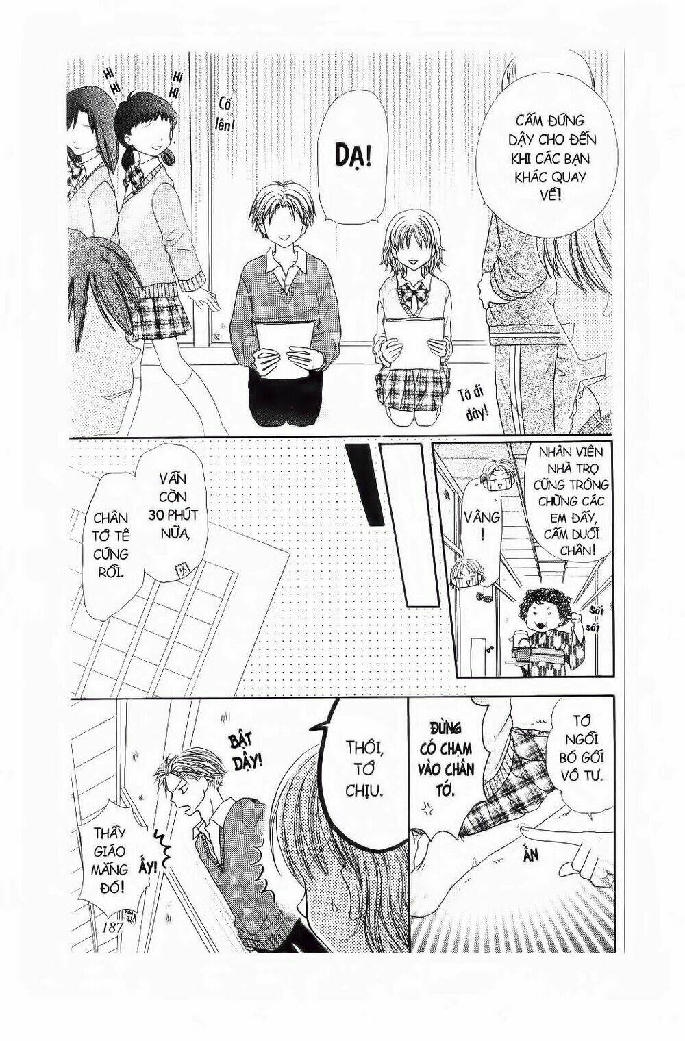 thứ 6 ngày 13 chapter 5 44