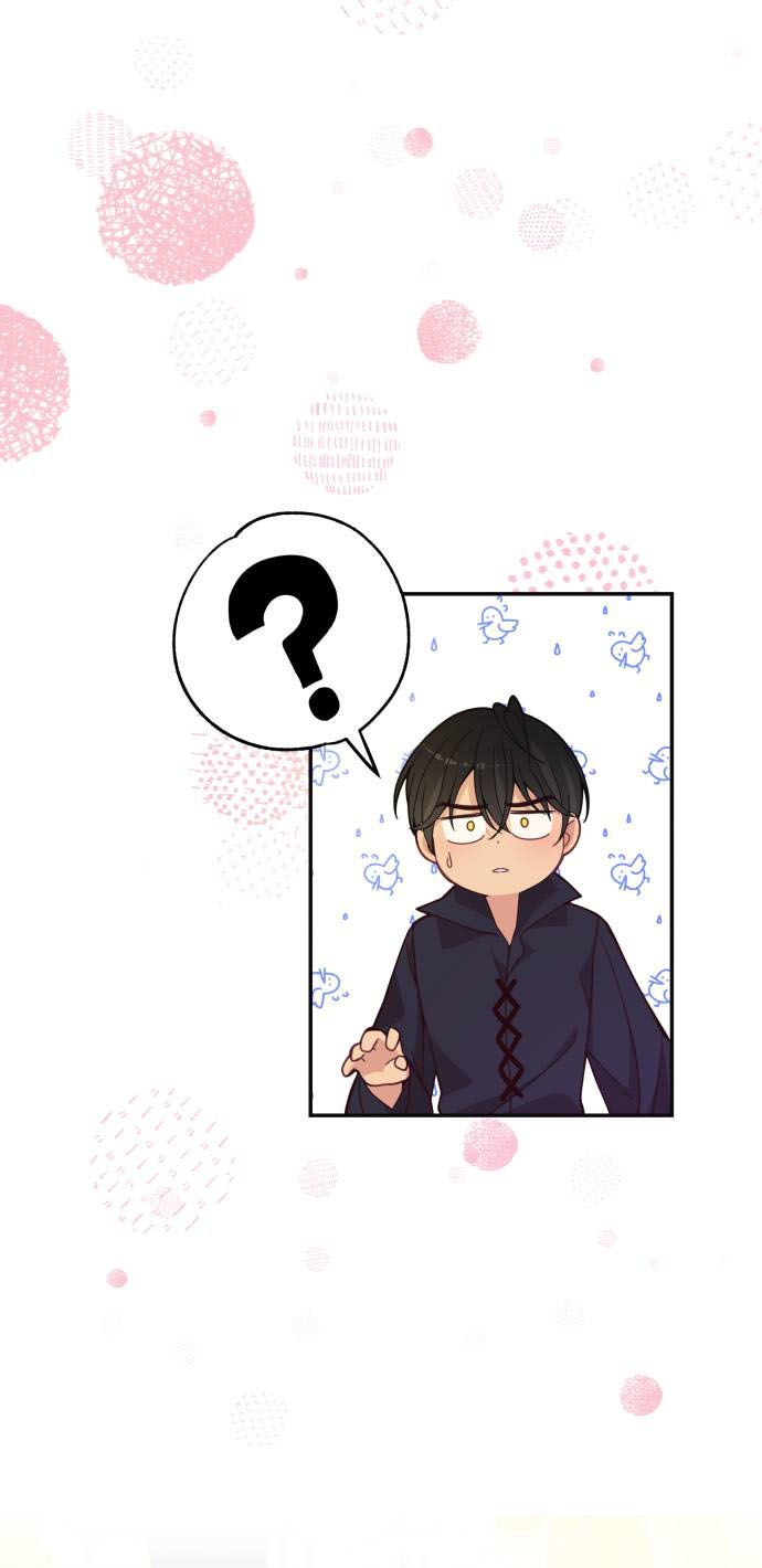 tôi không muốn kết hôn nữa chapter 1 38